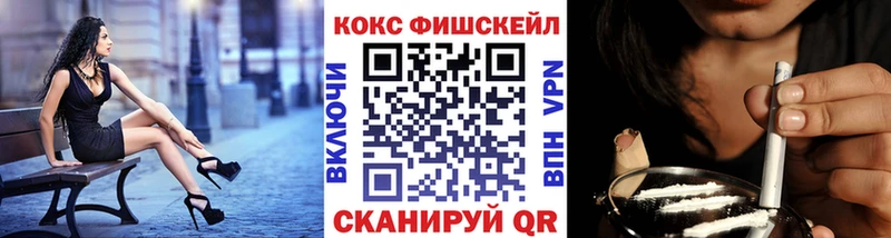 Кокаин Эквадор мега онион Каменск-Шахтинский