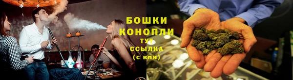 соль ск Волоколамск