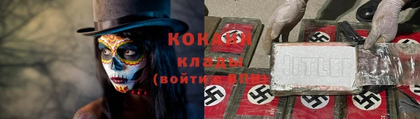 МДМА Верея