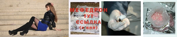 Альфа ПВП Володарск