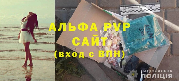MDMA Волосово