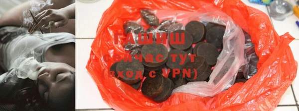 MDMA Волосово