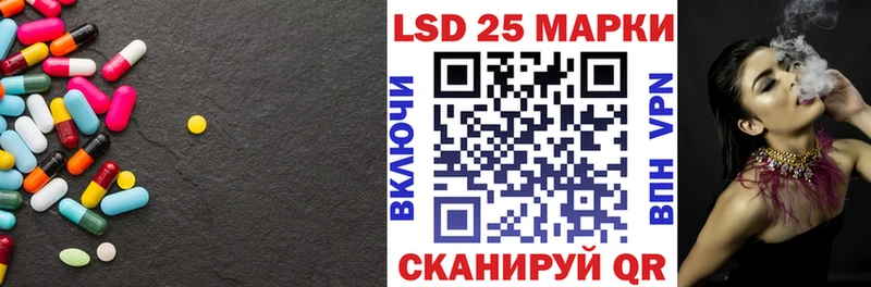 где купить наркоту  мега сайт  ЛСД экстази ecstasy  Каменск-Шахтинский 
