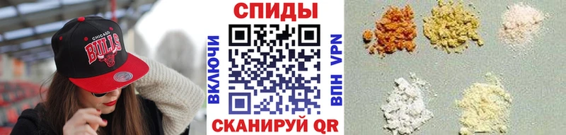 площадка Telegram  Каменск-Шахтинский  Метамфетамин мет 