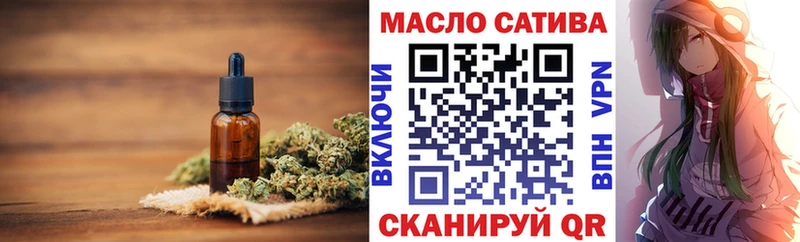 ТГК гашишное масло  хочу   Каменск-Шахтинский 